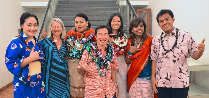 Asia Pacific Leadership Program Fellowship 2016-17 – Honolulu, Hawai’i