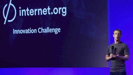 Facebook/Internet.org Innovation Challenge (Over $150,000 USD in Prizes)