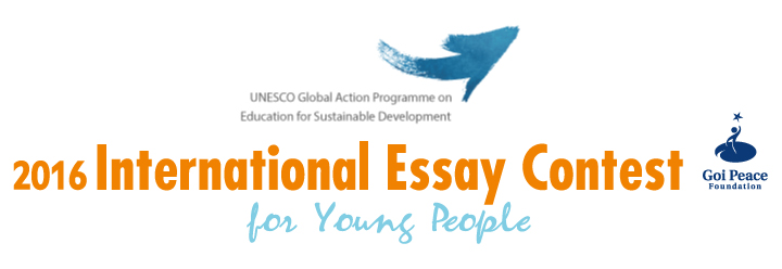 Essay writing competition 2014 unesco