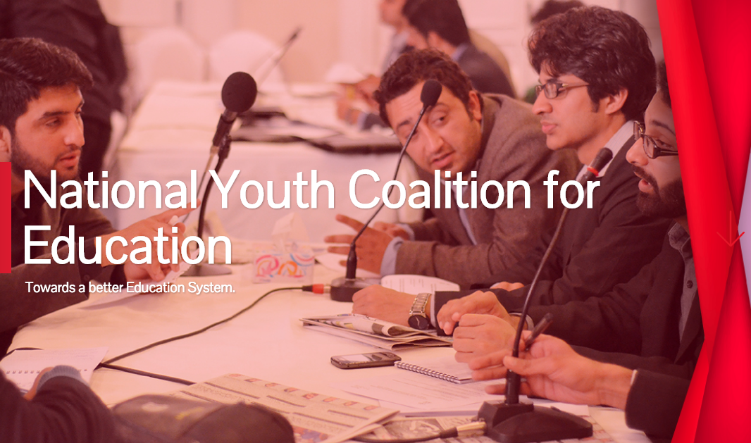 Apply to join the National Youth Coalition for Education in Pakistan