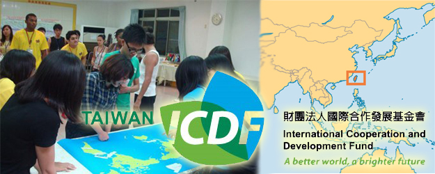 TaiwanICDF International Higher Education Scholarship Program 2017