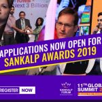 Sankalp Global Summit Awards 2019 for Enterprises in the Global South