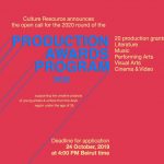 Culture Resource Production Awards 2020 for Artists and Writers from the Arab region