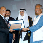 Prince Talal International Prize for Human Development 2023 (up to $1,000,000 in prizes)