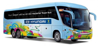 Win a Trip to 2014 FIFA World Cup in Brazil – “Be There with Hyundai” Contest
