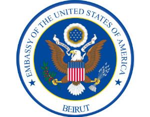 2014 MEPI Student Leaders Program for Undergraduate Students
