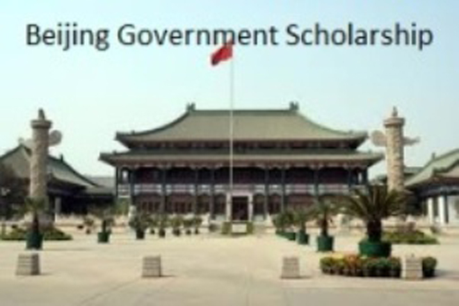 2014 Beijing Scholarship for International Students