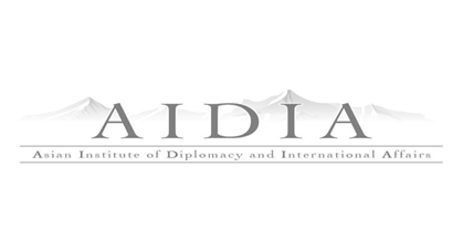 Training & Development Officer Needed at Asian Institute of Diplomacy and International Affairs