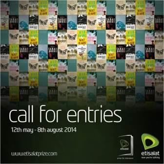 2014 Etisalat Prize for Literature – Win  £15,000, Samsung Galaxy Note, Book Tour to 3 African Cities & more!