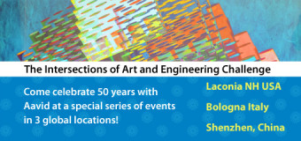 Enter the Arts and Engineering Challenge for Innovators, Engineers, Designers & Artist Worldwide ($40,000 Prize)
