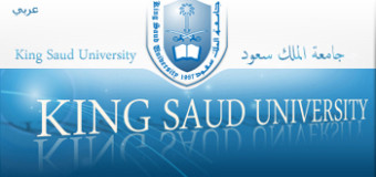 King Saud University Scholarship for International Students 2014
