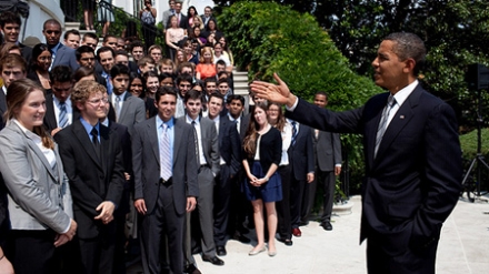 2015 White House Internship Program – Washington D.C.