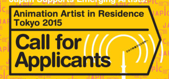 Artist in Residence Program for Young Animation Creators – Tokyo 2015