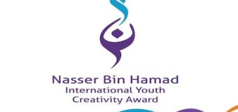 Nasser bin Hamad International Youth Creativity Award