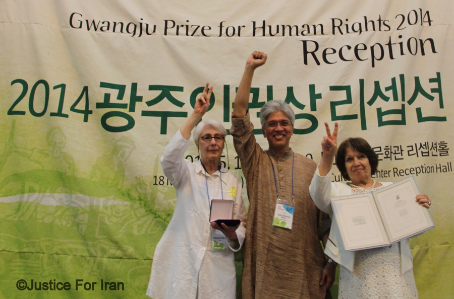 Call for nominations for the Gwangju Prize for Human Rights
