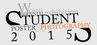 2015 World Biennial Exhibition of Student Photography Contest