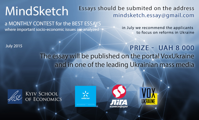 VoxUkraine’s MindSketch Essay Competition – Prize of UAH 8000