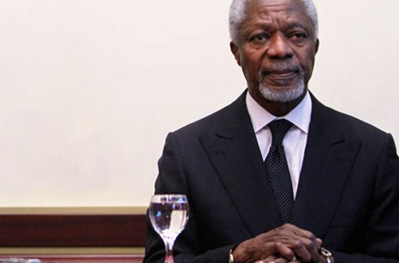 Kofi Annan Fellowship 2016 For Full-Time MBA For Developing Countries