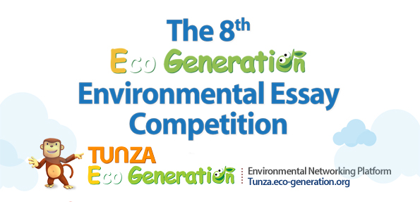 Enter the 8th Eco-generation Environmental Essay Competition
