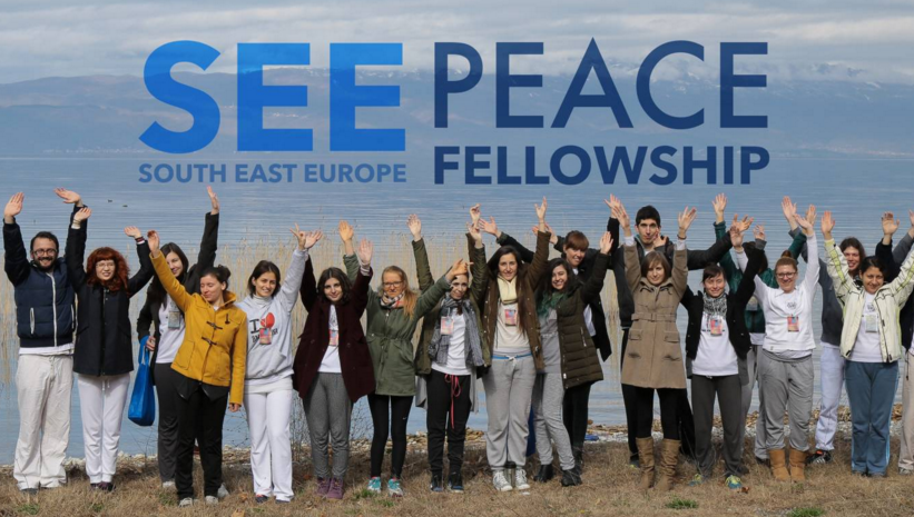 Peace Revolution South East European Peace Fellowship 2016 – Greece