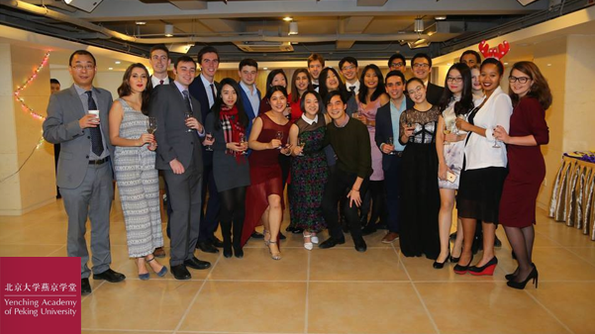 Apply to attend the Yenching Global Symposium 2016 – Beijing, China (fully-funded)