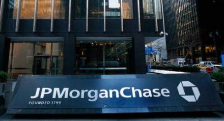 Jp Morgan Chase Co Winter Internship Programme 2016