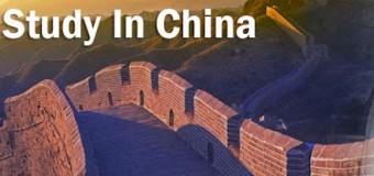 UNESCO- China Great Wall Co-sponsored Fellowship Programme for Citizens of Developing Countries 2016/17 (Fully-Funded)