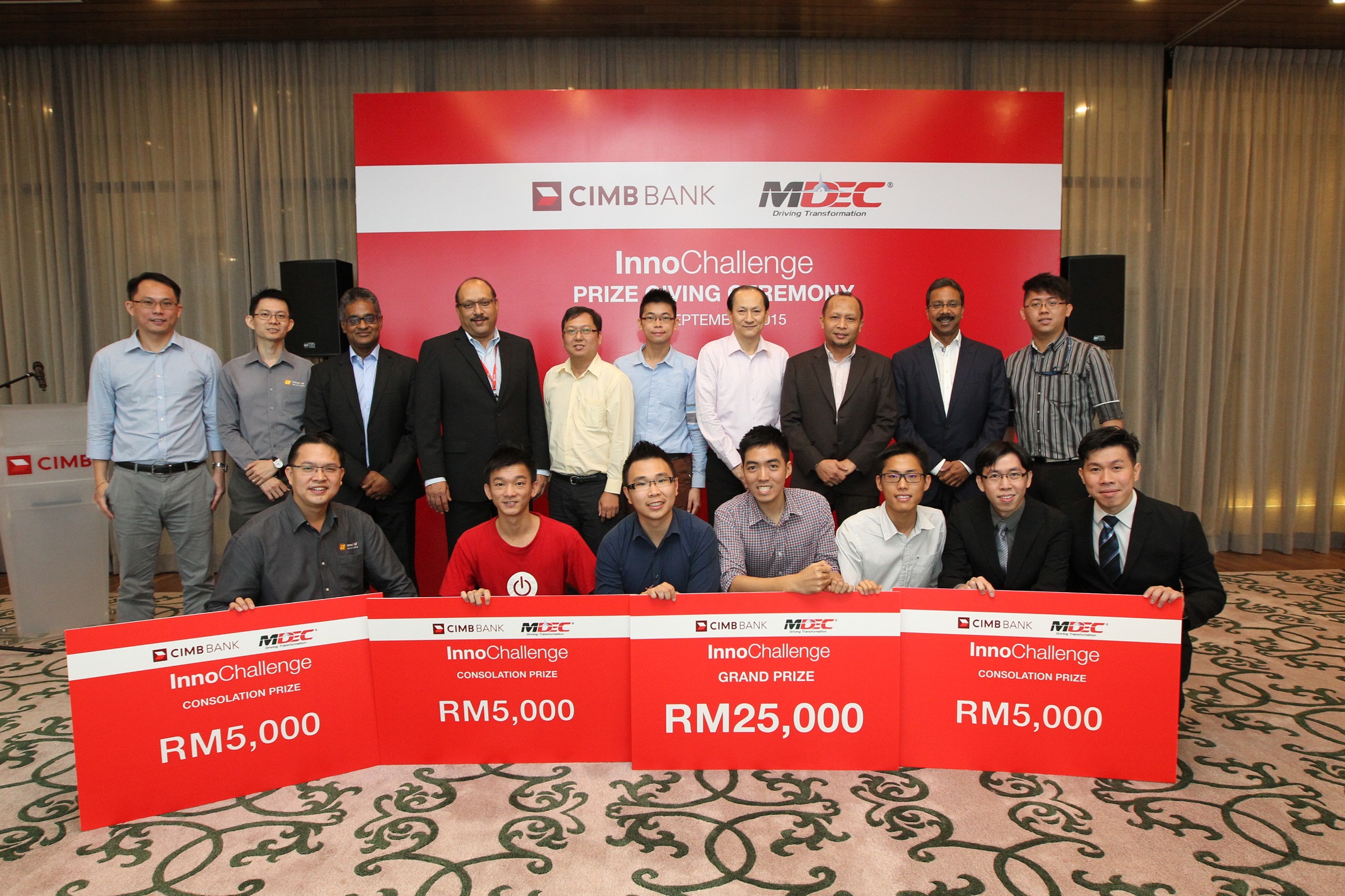 CIMB Data Science Challenge 2016 – Up to RM 30,000 Cash Prize!