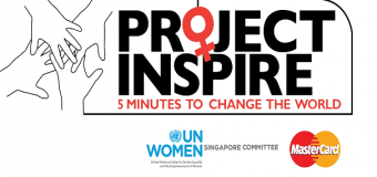 UN Project Inspire 2016 – Win $25,000 and a trip to Singapore!