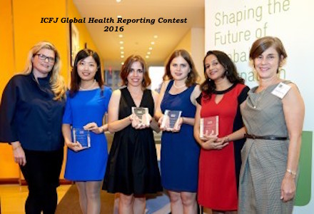Global Health Reporting Contest 2016- Win Cash Prizes &12-day Study Tour in The United States