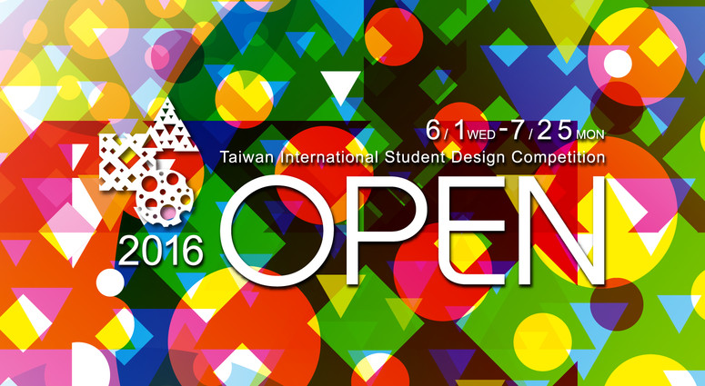 Taiwan International Student Design Competition 2016