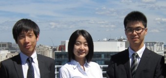 Japan-IMF Scholarship Program 2017