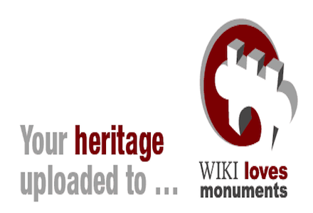 Wiki Loves Monuments International Photo Contest- Win a Travel Grant  to Attend Wikimania 2017