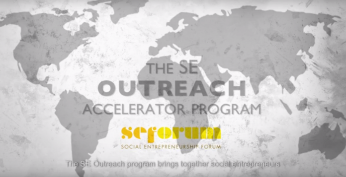 Social Entrepreneurship Forum Outreach Accelerator 2017 – Stockholm, Sweden