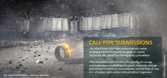 Allard Prize Photography Competition 2017 – Win CAD $1,000 and More!