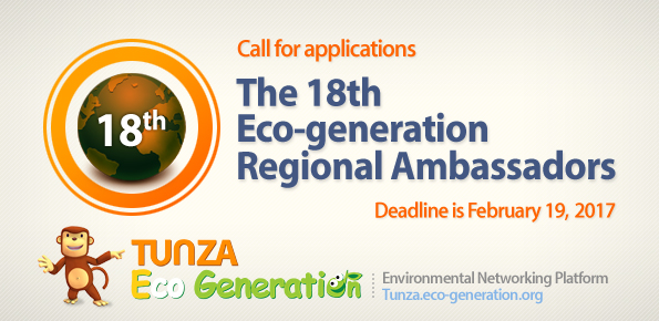 Apply: 18th Eco-generation Regional Ambassadors Program