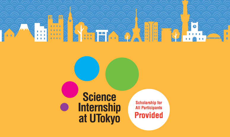 University of Tokyo Research Internship Program 2017 (Fully-funded to Japan)