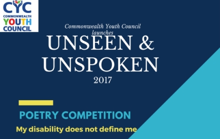 Commonwealth Youth Council Poetry Competition 2017