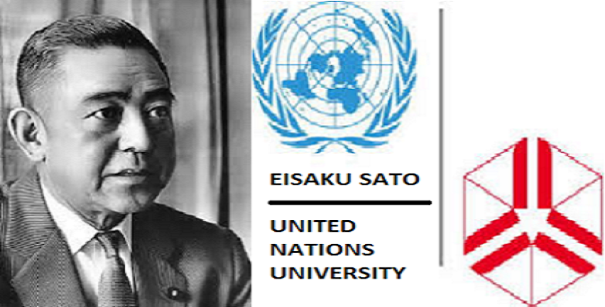 United Nations University Eisaku Sato Essay Contest 2017 (Prizes up to ¥750,000)