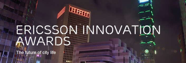 Ericsson Innovation Awards 2017 (up to EUR 36,000 cash prize)