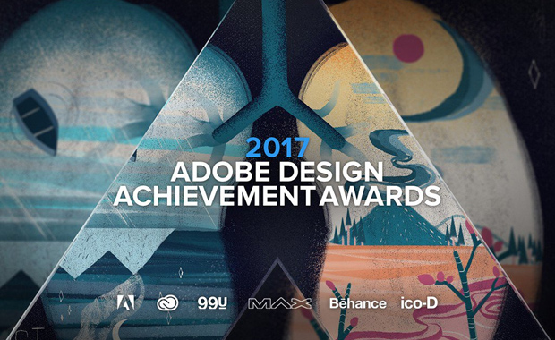 Adobe Design Achievement Awards 2017 (Win a trip to Las Vegas)