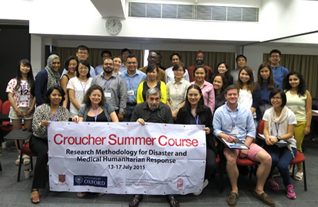 CCOUC Croucher Summer Course 2017 (Scholarship Available)