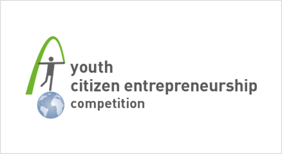 Youth Citizen Entrepreneurship Competition 2017