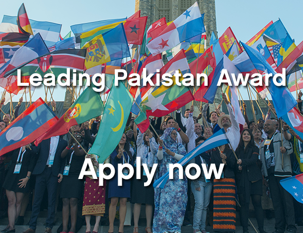 Leading Pakistan Award to attend the One Young World Summit 2017 in Bogota, Colombia