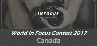 Enter the World In Focus Contest 2017 (Four Winners receive $100 each)