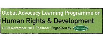 Apply: Global Advocacy Learning Programme on Human Rights & Development 2017