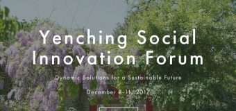 Apply to attend Yenching Social Innovation Forum 2017 in Beijing, China (Fully-funded)