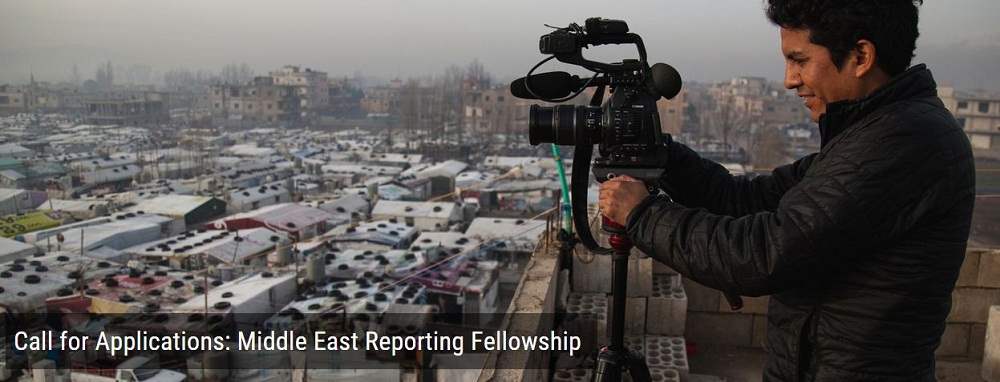 James W. Foley Legacy Middle East Reporting Fellowship 2017-18 (Grant of USD $10,000)