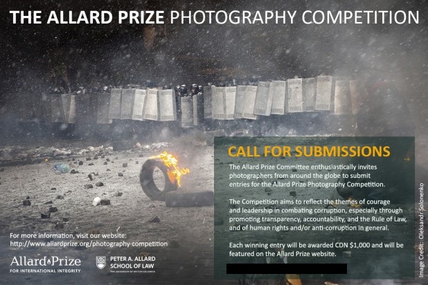 Allard Prize Photography Competition 2018 (Winners receive CAD $1,000)