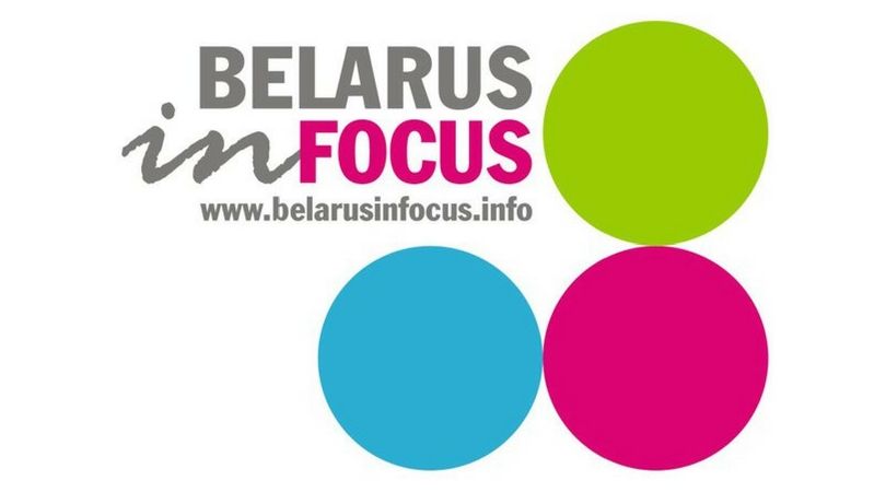 7th Belarus in Focus International Journalism Competition (Win a trip to Belarus and more)